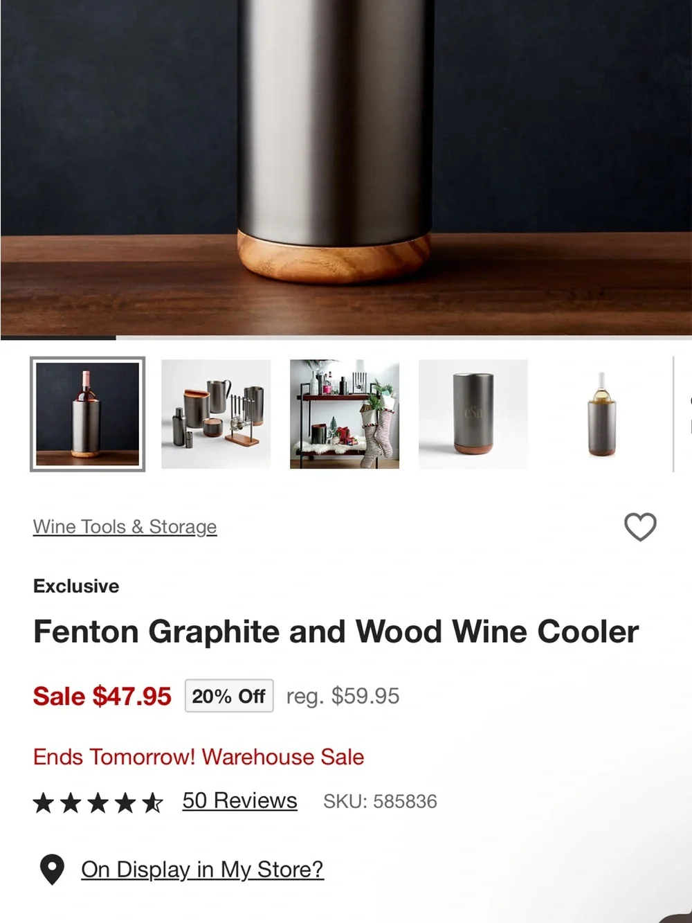 Crate & Barrel Exclusive Fenton Graphite and Wood Wine Cooler